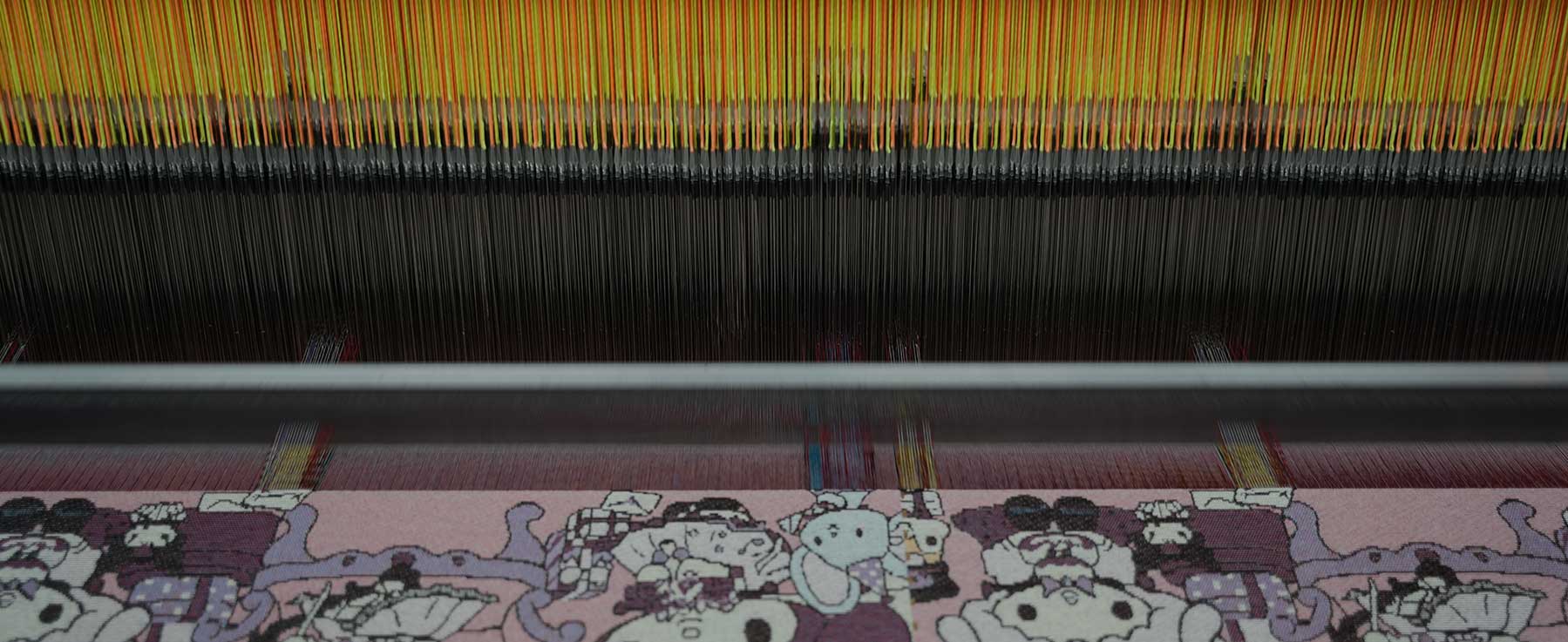 การปรับแต่ง